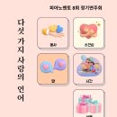 피아노멘토음악학원 이미지