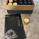 공진단 추천 N년째 복용중 인산가 천수삼용단 내돈내산 리뷰