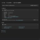 탑클래스PC 네이버블로그