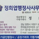 원대로주유소 이미지