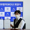 블루테크솔루션 이미지