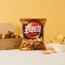 주식회사 푸드향 화이트페이퍼