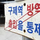 이동농장 이미지