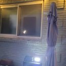 세실솔라태양광 | 태양열조명 스마트솔라 태양광 센서등 분리식 후기