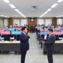은현농업협동조합 경기일보