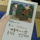 을사년 새해맞이 일출여행(feat.고성 소노펠리체&amp;속초)