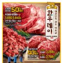 피노이마트 이미지