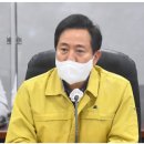 이슈노래연습장 이미지