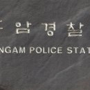 돈뭉치 이미지