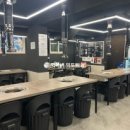 임가네숯불구이식당 이미지