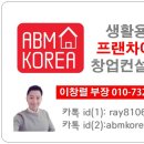 신마트 이미지