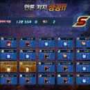 프레이야 이미지