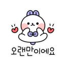 새로노래연습장 이미지