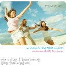 패션나라