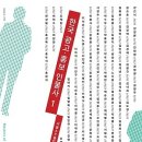 한국광고 이미지