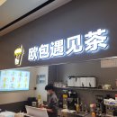 의류도소매