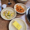 별난돼지김치찌개&뒷고기 | [별난돼지김치찌개&amp;뒷고기 조암점] 조암 신상 점심맛집 별난돼지김치찌개&amp;뒷고기 조암점 후기
