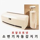 장원이네 이미지