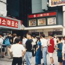 명보1관 이미지