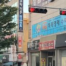 금잔디미용실 이미지