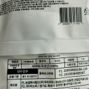 늘봄식품 이미지