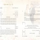 성광인쇄사 이미지