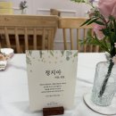 동탄 돌잔치 파티멜로우 비비아나 후기