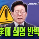 포로...우크라이나 "비공개 합의 없었다"… 청와대 "사전 통보 받았지만 명료하진 않아" ..당황한 정부 북한 김정은 반응은~? 이미지