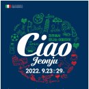 정수문화마을 이미지