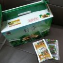 산신약초건강원