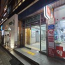 설빙 은행사거리점 이미지