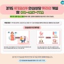 아르지오디바니 이미지
