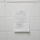 대덕대로-1 이미지