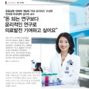 (주)헬스피플 이미지