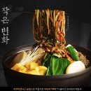 주식회사 디케이 이미지