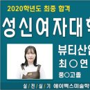 에이맥스 이미지