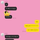대치레몬학원 | 안양예고 영어내신 1등급 달성 💛 / 안양예고 수행평가·서술형 대비 / 비산동 영어학원 대치레몬학원
