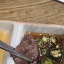 부산대학교 맛집 칠성돌곱창 구이부터 전골, 볶음밥까지 풀코스 후기