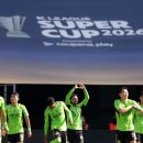 슈퍼컵(Supercup)