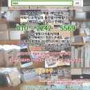 삼성전자 노트북5 후기 추천 매입 NT500R5Q-KD5S NT500R5S-LD5S NT500R5K-K33S