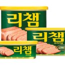 브랜드햄 이미지