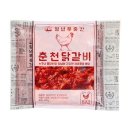 청년푸줏간 이미지