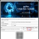 비전2로 | 싱가포르 해리포터 비전 오브 매직 티켓, 예약, 기념품 쇼핑 쿠폰 후기