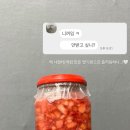 네일집카페(사주) 이미지