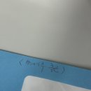 365메트로의원 이미지