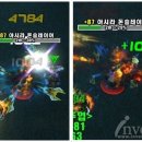 진영카부분정비 이미지