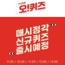 매직핑거 이미지