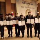 ㈜정명건설 이미지