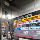 사격팡 천안두정점 | 천안스크린사격 이색데이트코스 천안실내데이트 타겟존 천안두정점 방문후기