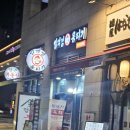 GS25아산한들물빛 이미지